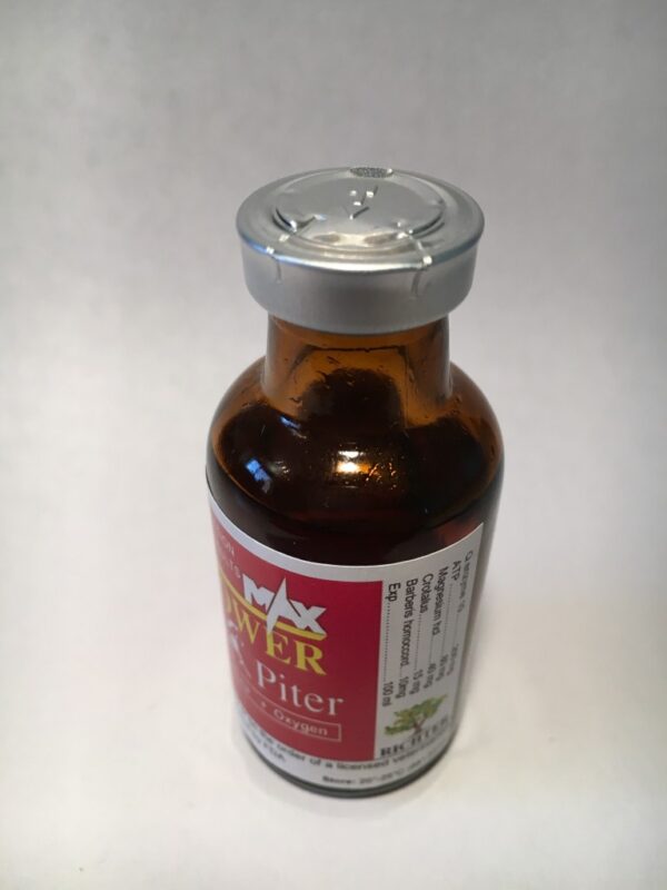 T-POWER MAX – 25 ML online, buy T-POWER MAX – 25 ML, Shop T-POWER MAX – 25 ML, affordable T-POWER MAX – 25 ML, T-Power Max enhance Power